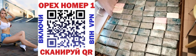 Кокаин 97%  Приволжск 