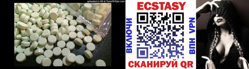 kraken рабочий сайт Приволжск ЭКСТАЗИ Punisher