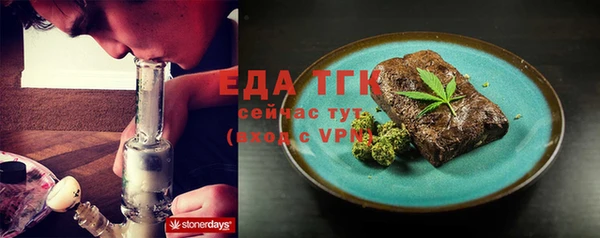 альфа пвп VHQ Нея