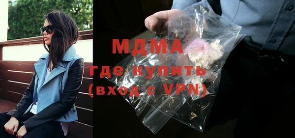 прущая мука Абинск