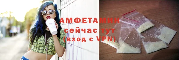 MDMA Покровск