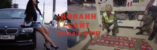 каннабис Абдулино