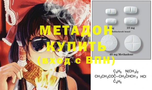 ГАЛЛЮЦИНОГЕННЫЕ ГРИБЫ Покачи