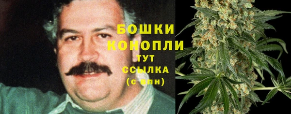 таблы Абаза