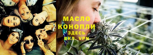 прущая мука Абинск