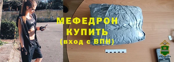 a pvp Нязепетровск