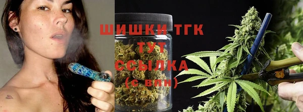 кокаин премиум Пересвет