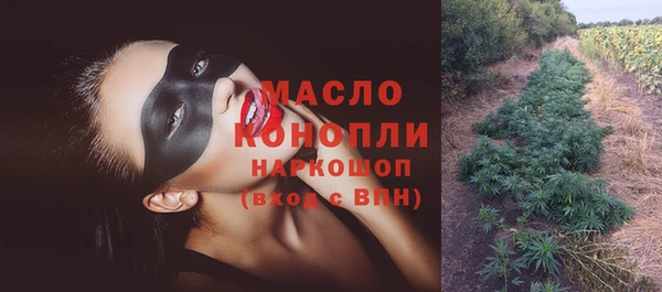 прущая мука Абинск