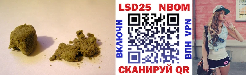 LSD-25 экстази ecstasy  как найти наркотики  hydra ССЫЛКА  Приволжск 